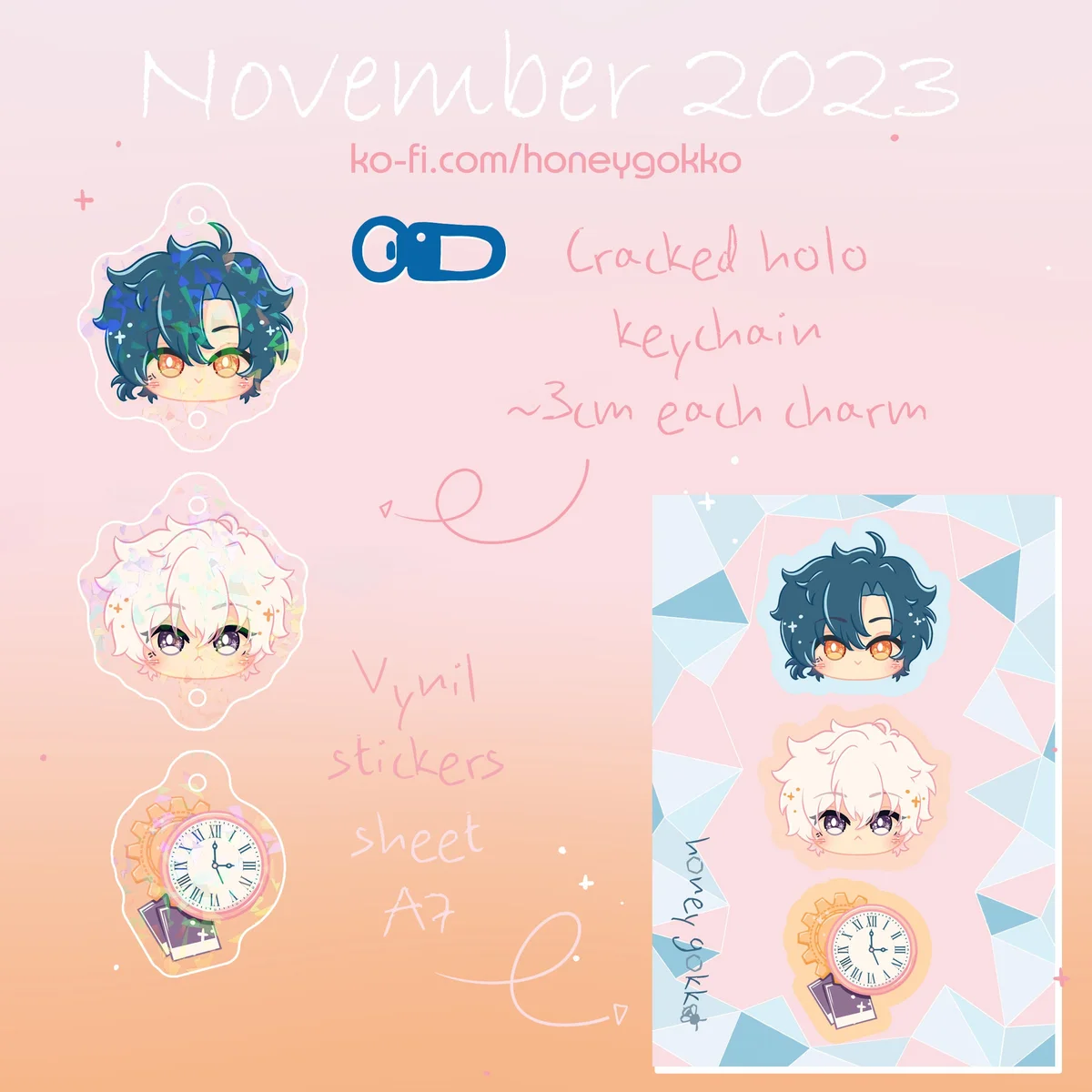 Sticker - Danmei