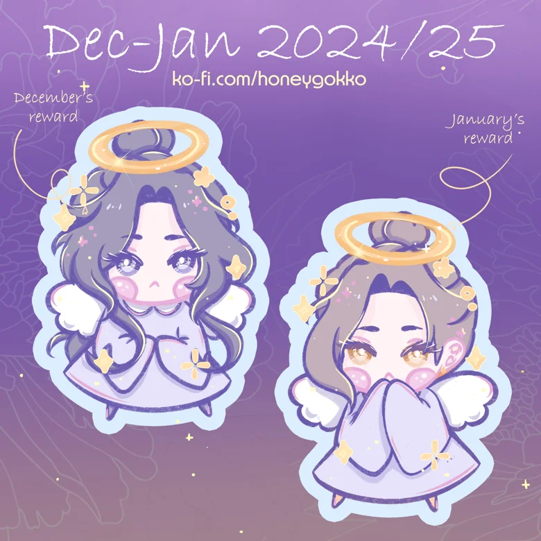 Sticker - Danmei